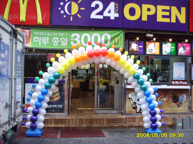 무지개포인트아치(울산풍선아치출장설치)