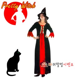프리티위치의상-레드(대여)