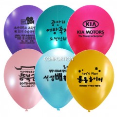★제작인쇄풍선(펄) 1000개단위- 단면인쇄