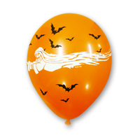30cm할로윈인쇄풍선 (마녀성)