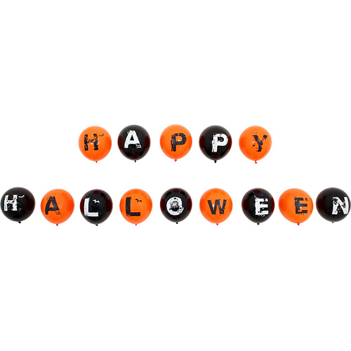 해피할로윈 인쇄풍선세트