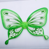 나비날개(그린)