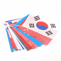 부직포만국기(15m)