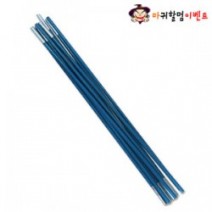 풍선아치폴대 (6.2m)