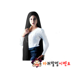 귀신가발(대)