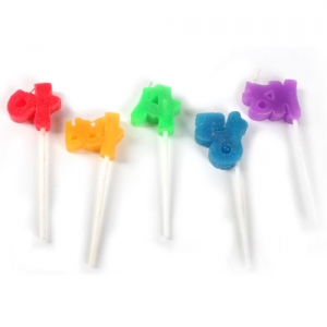 메세지초(아빠사랑해)