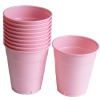 플라스틱컵(30개)라이트핑크