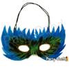 깃털아이마스크(파랑)