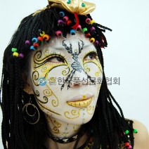 페이스페인팅1급(창업반)속성5일50시간완성