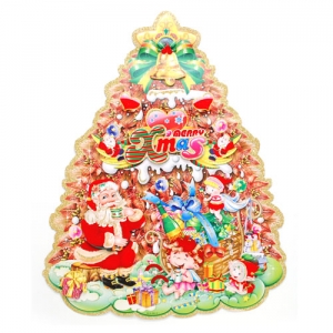 대형트리컷아웃