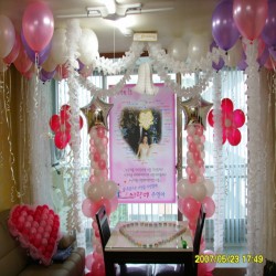 깜짝감동이벤트(출장장식) -사진넣은러브현수막,헬륨풍선,초장식