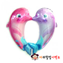 은박풍선 돌고래 (키싱돌핀)