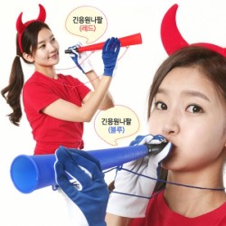 긴응원나팔