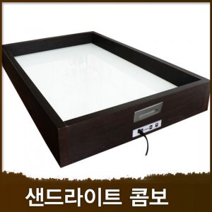 라이트박스 대여