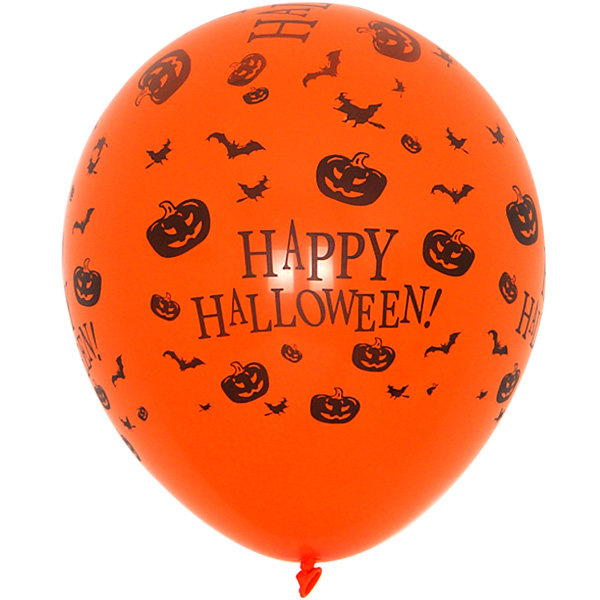 할로윈 풍선 (해피할로윈)