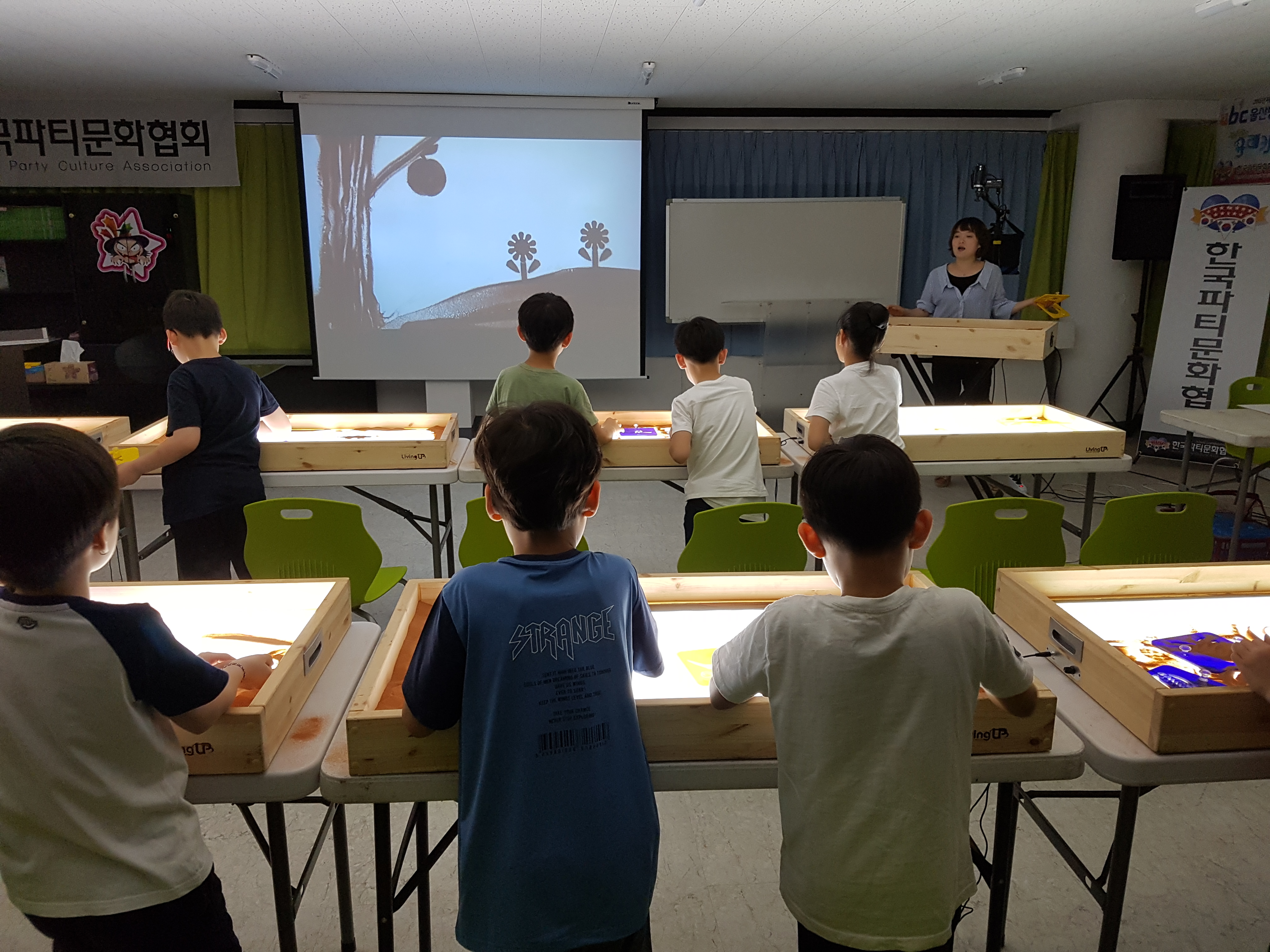 샌드아트 장비대여 (라이트박스 대여)