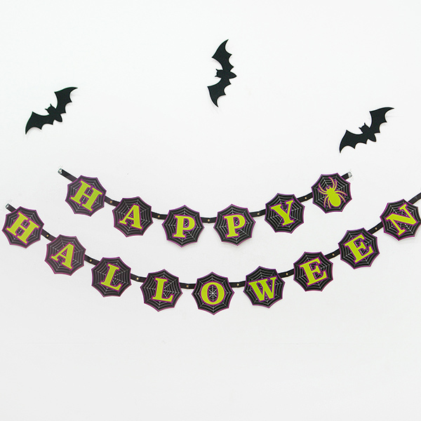 해피할로윈 레터배너 거미줄