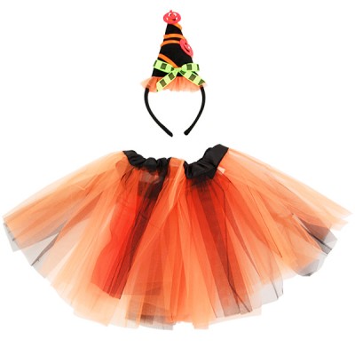 큐티윗치 스커트세트(오렌지)