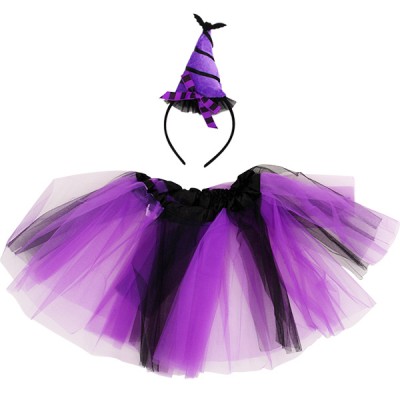 큐티윗치 스커트세트(퍼플)