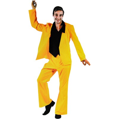 슈트(옐로우) 대여