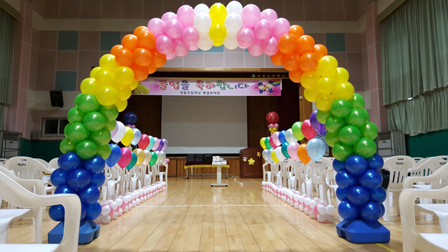 화려한 풍선아치(울산풍선아치출장설치)
