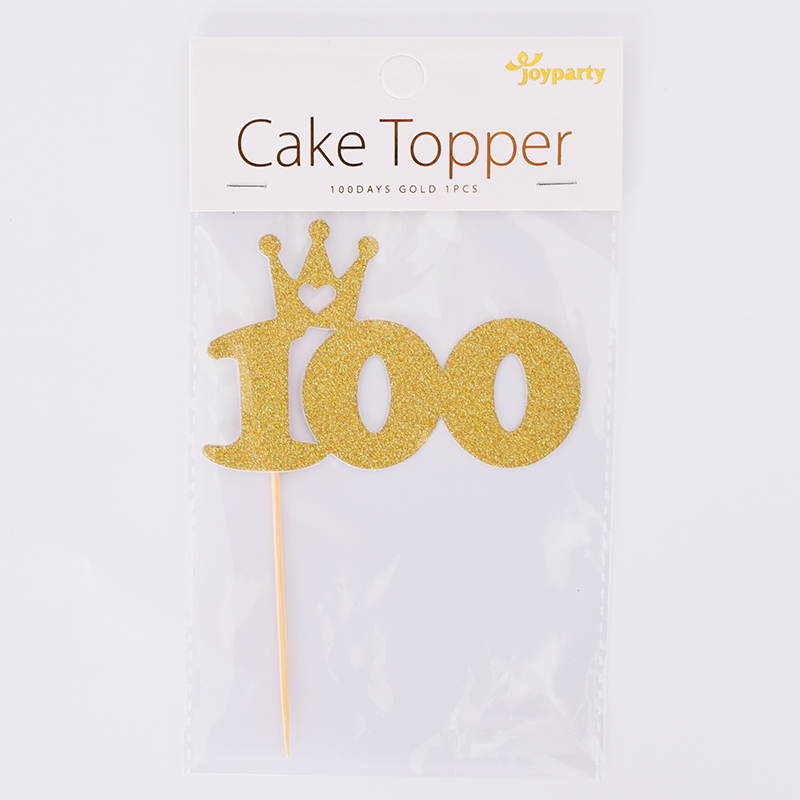 케익데코픽 100일 골드