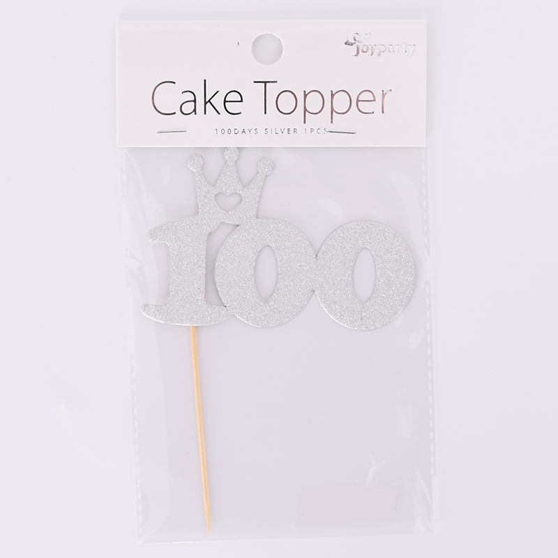 케익데코픽 100일 실버