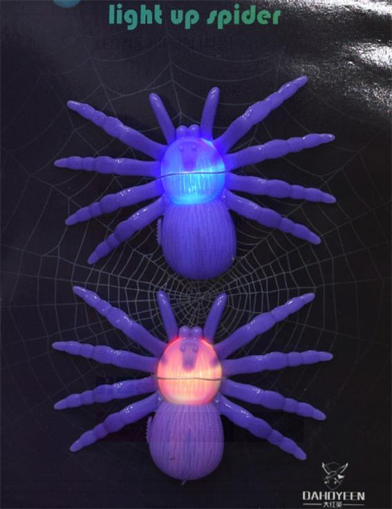 LED점등거미2입 (퍼플)