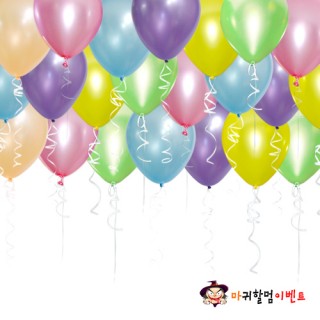 헬륨풍선(1개)
