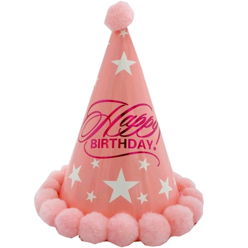 스타솜방울고깔모자(핑크)