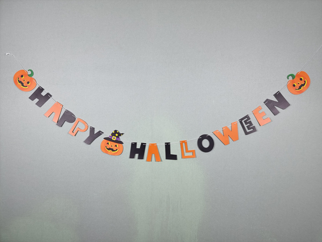 해피할로윈 레터가랜드펌프킨