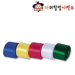 컷팅테잎(5.0CM *15M)