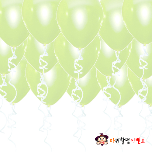 헬륨풍선-펄샴페인(50개무료배달)