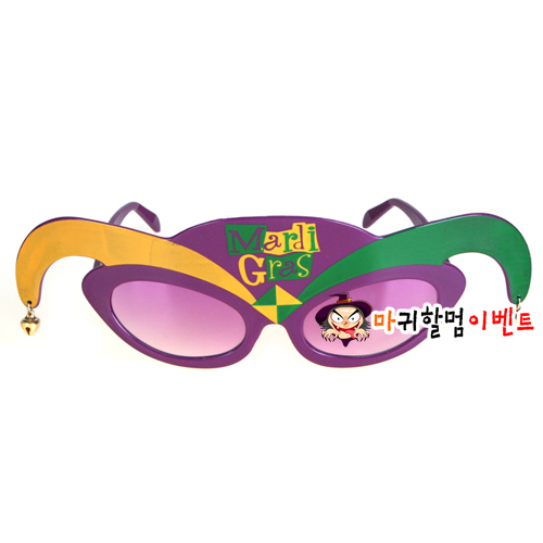 방울달린 광대안경