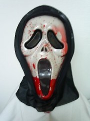 피흘리는스크림(플라스틱)