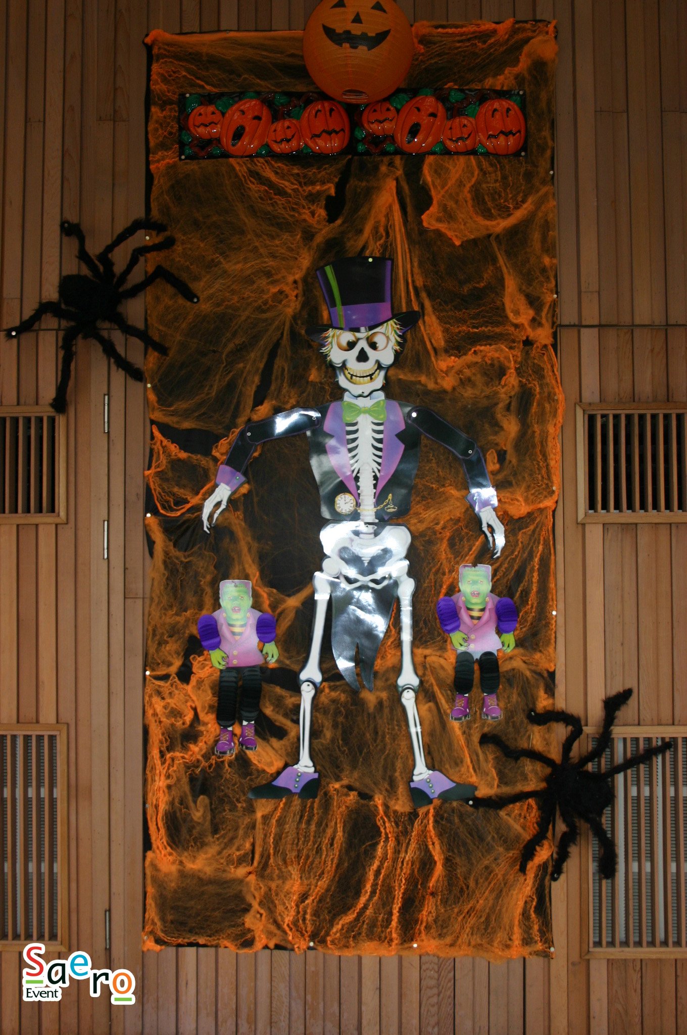 할로윈 출장장식 (30번)