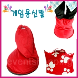 게임용 신발 - 레드 (대여)