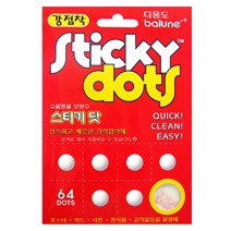 스티키닷(64개)-1팩
