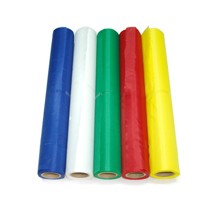 오색천 (30cm*18m)중