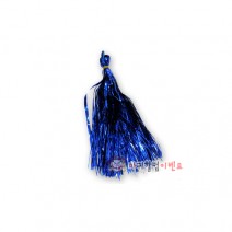 응원수술 (블루)