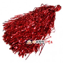 응원수술 (레드)