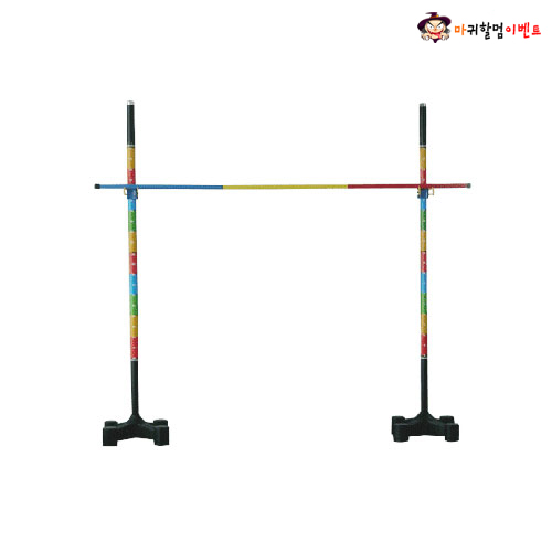 게임용 림보세트