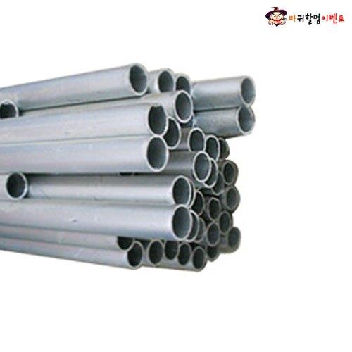 파이프(19mm*3M)