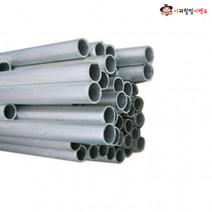 파이프(19mm*3M)