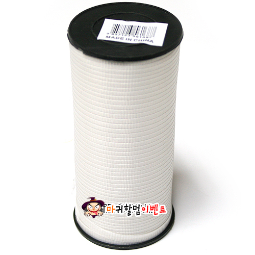 컬링리본(화이트)-90m