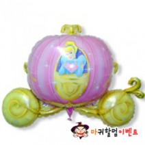 대형은박풍선 (신데렐라마차)
