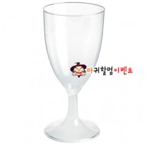 플라스틱투명와인잔(1개)