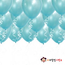 헬륨풍선-펄라이트블루(50개무료배달)
