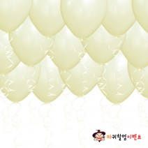 헬륨풍선-펄아이보리(50개무료배달)