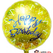 은박 (천상의생일)